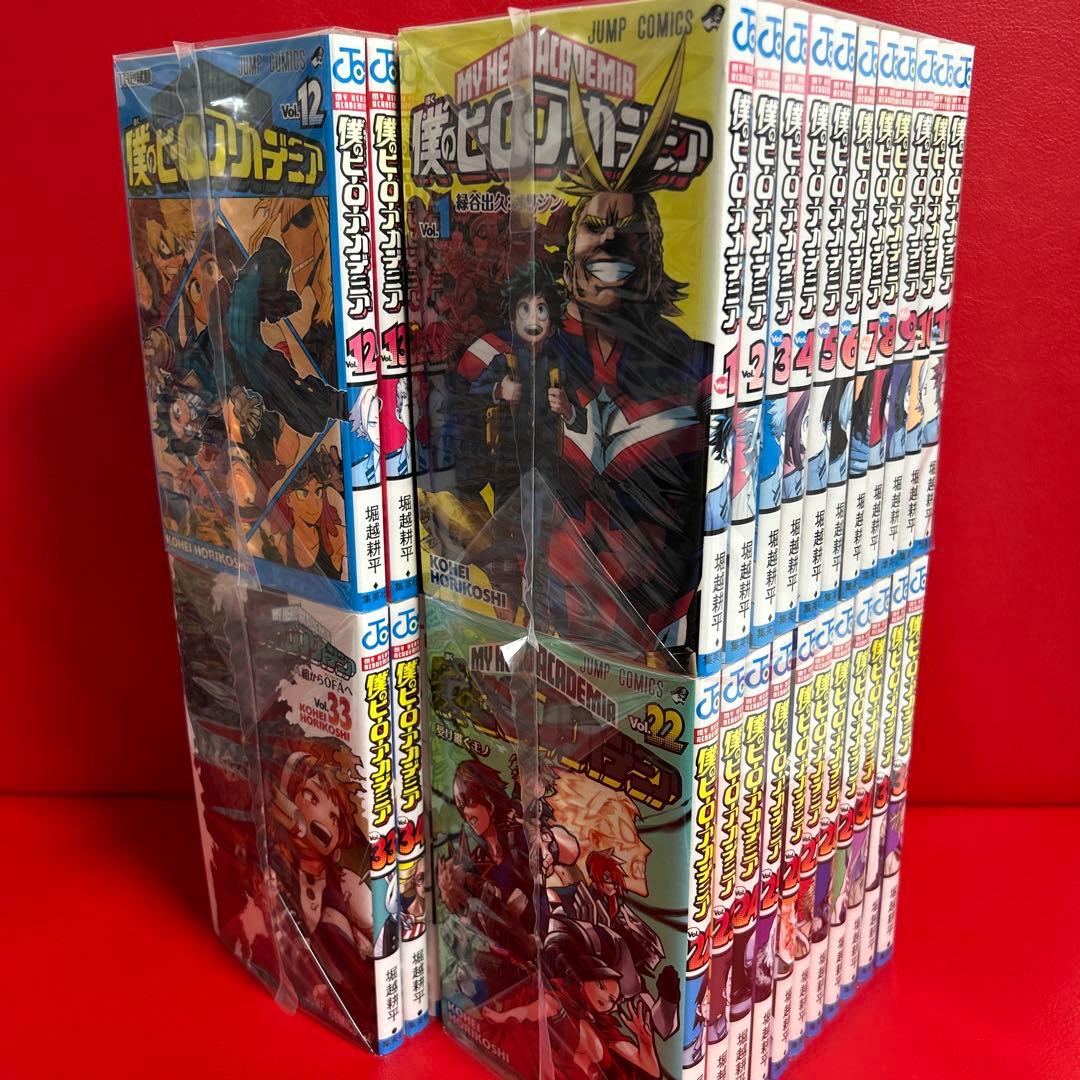 僕のヒーローアカデミア　漫画　全巻セット　1巻〜42巻　全42巻　完結