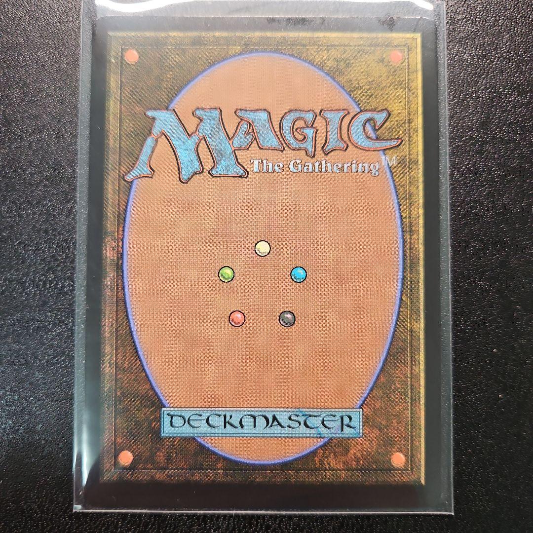 MTG 古えの墳墓 Ancient Tomb EOE ボーダーレス 英語