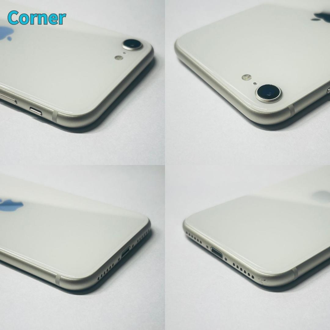 美品 iPhone SE3 128GB 新品バッテリー スターライト