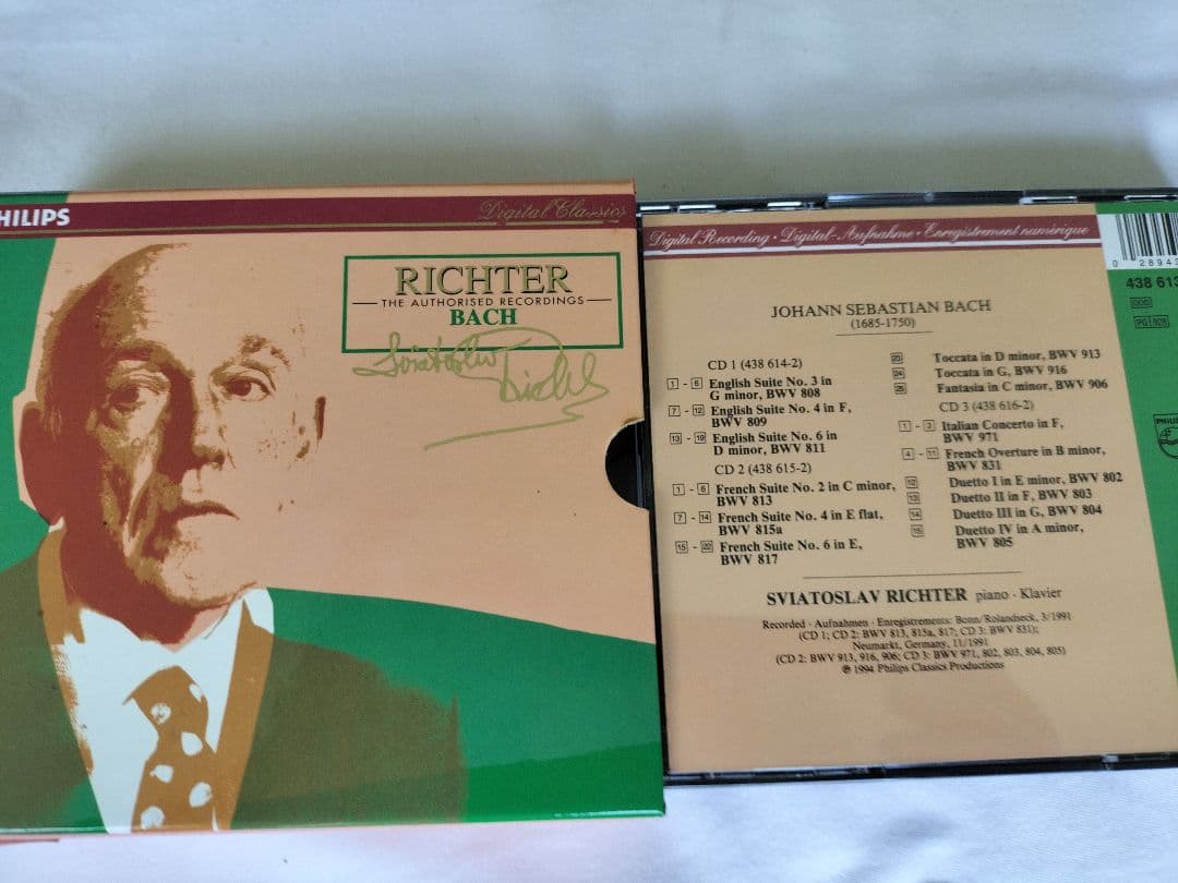 スヴャトスラフ リヒテル クラシック CD 20枚 入りボックス