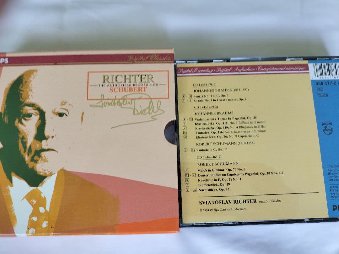 スヴャトスラフ リヒテル クラシック CD 20枚 入りボックス