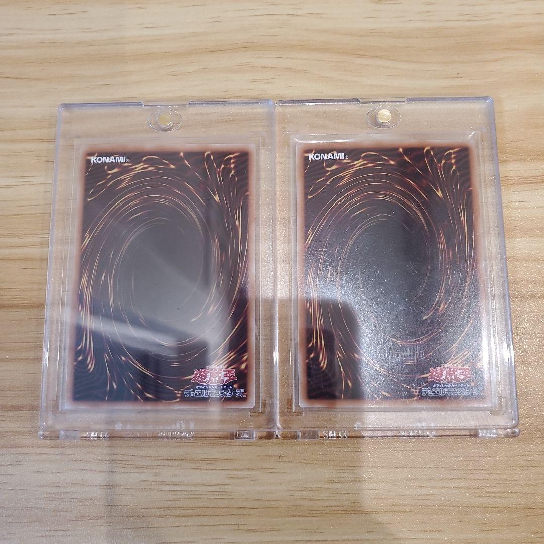 遊戯王カード オシリスレッド 幻魔の扉 プリシク ２枚セット