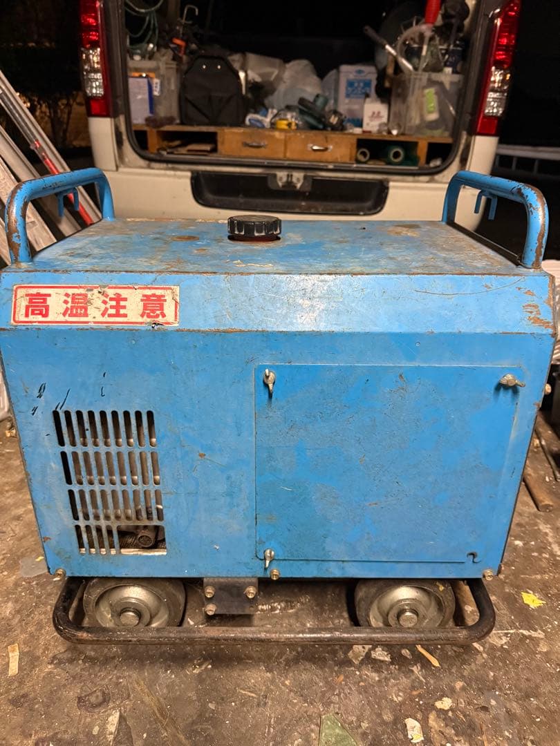 フルテック　高圧洗浄機　160GB ※説明文必読