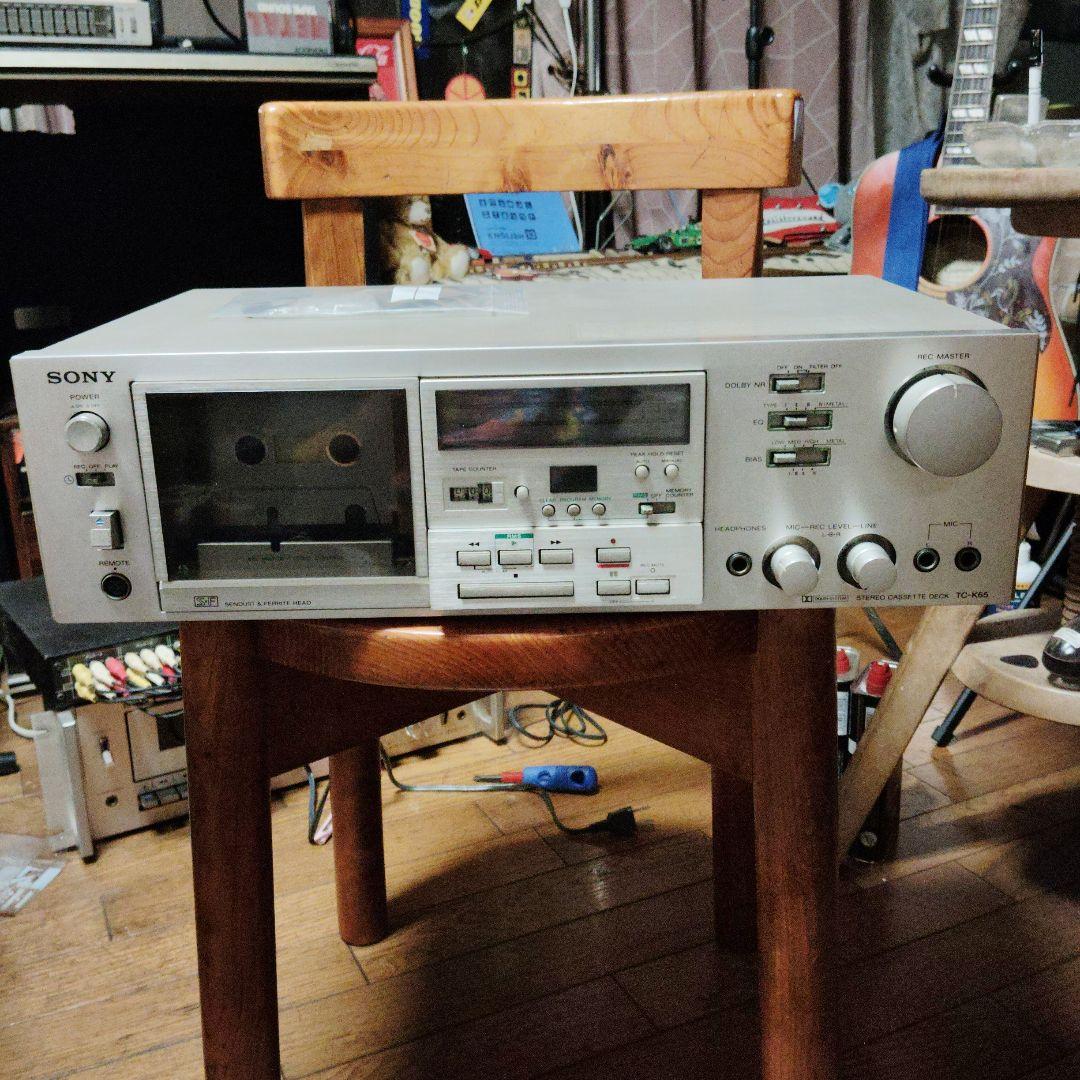 アゼイリア☆メイさん専用