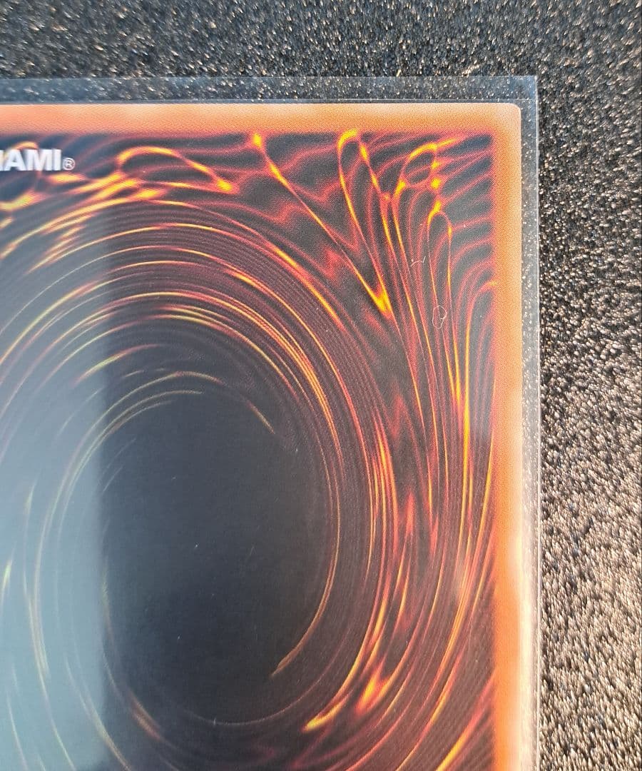 ★値段交渉歓迎★遊戯王【25thSE SP リトルナイト】AGOV