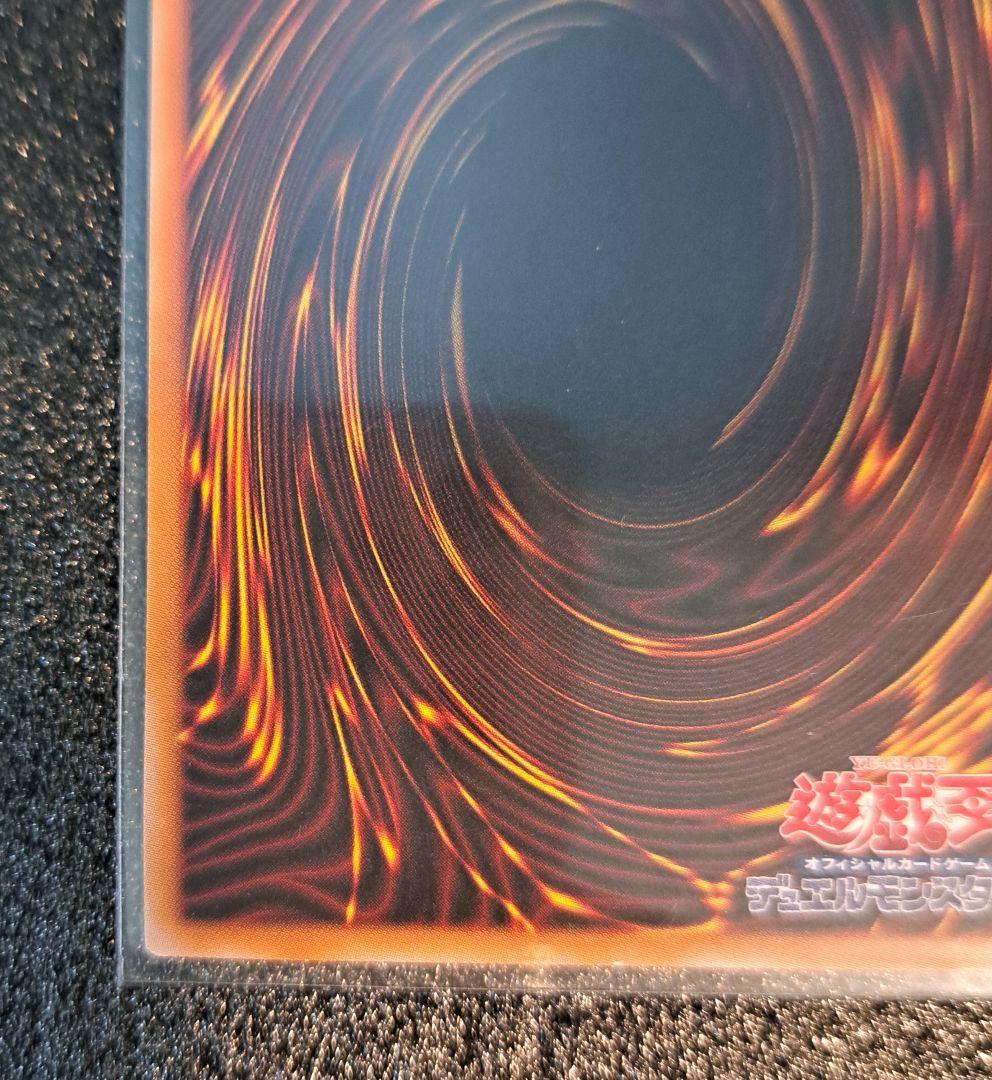 ★値段交渉歓迎★遊戯王【25thSE SP リトルナイト】AGOV