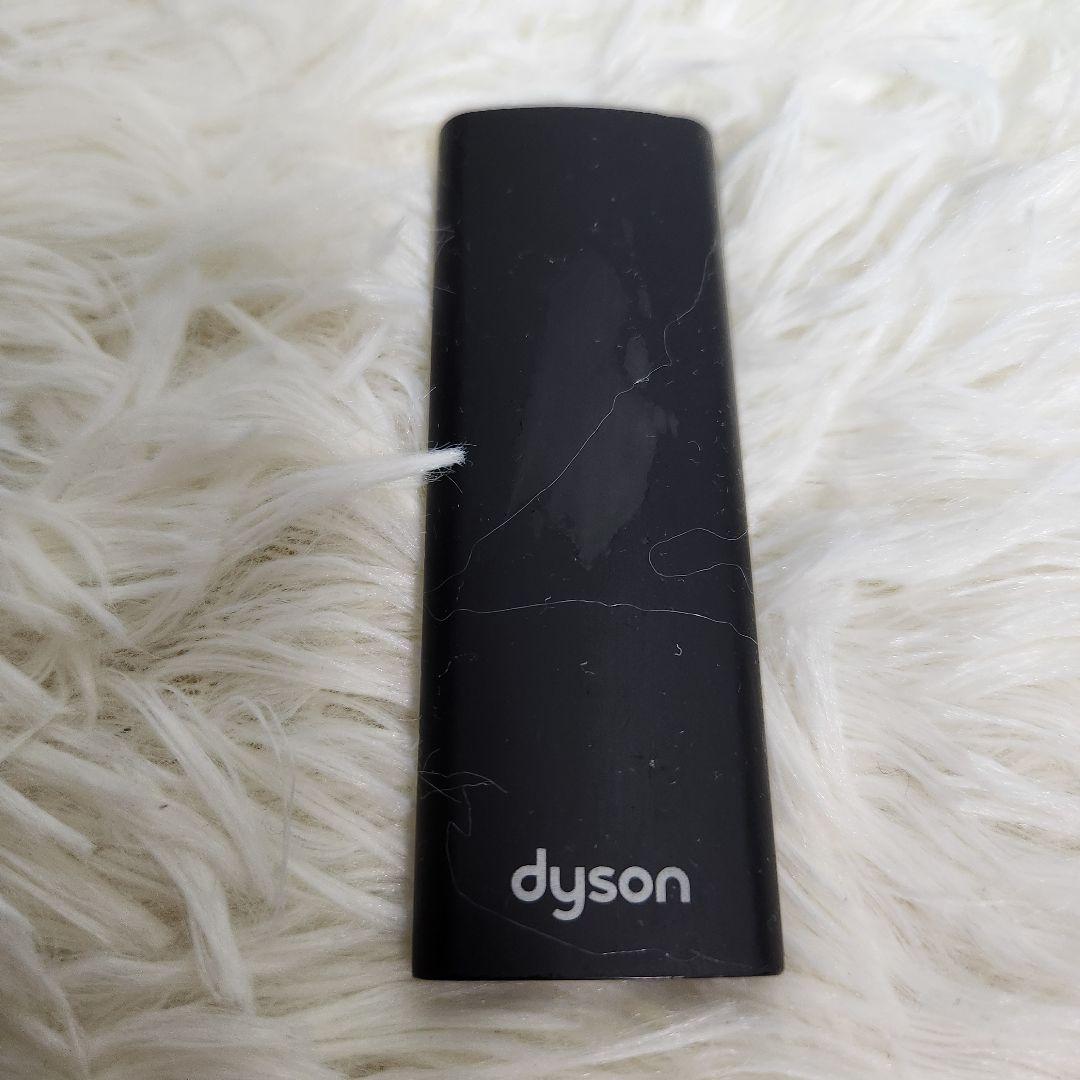 ダイソン AM09 Hot Cool 　ホットクール　2018年製　黒
