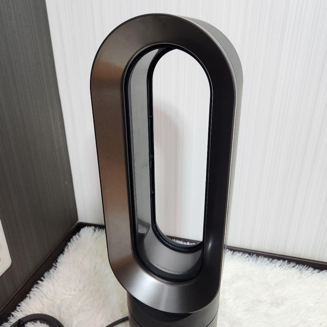 ダイソン AM09 Hot Cool 　ホットクール　2018年製　黒