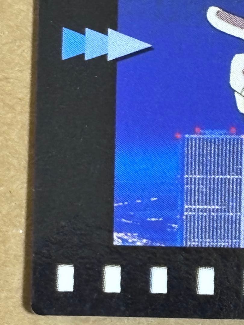 HUNTER×HUNTER カードダスマスターズ oped クロロ 4 初版