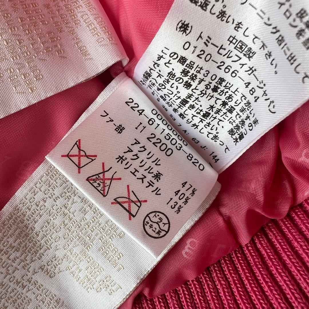 【 girl】トミーガール　M　ダウンジャケット　y2k　ピンク