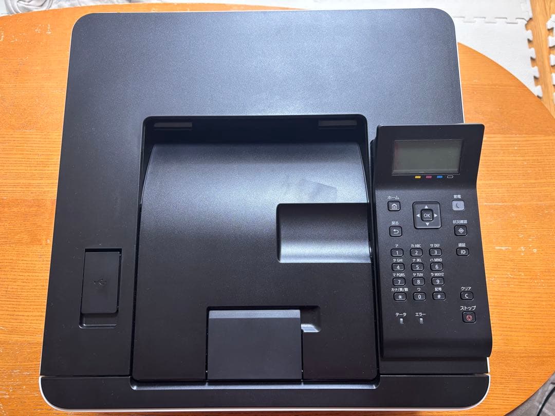 【動作確認のみ】Canon LBP621C カラーレーザープリンター