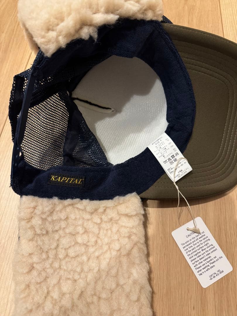 ベイビーモンスタールカ着用キャップ