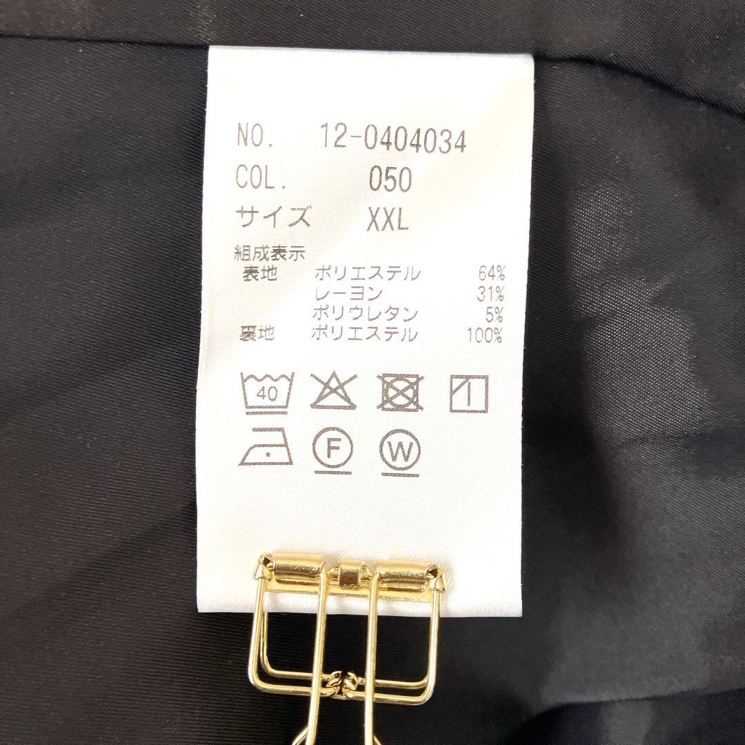 プラステ PLST ノーカラー パンツスーツ セット XXL ブラック