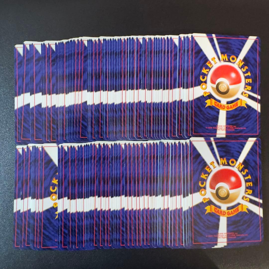 ポケモンカード　旧裏　化石の秘密　ポケモンのみ　コンプ　120枚　まとめ売り