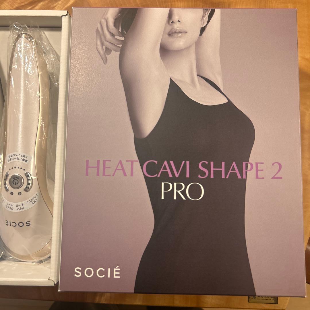 EMS美容機器　ボディ、フェース用