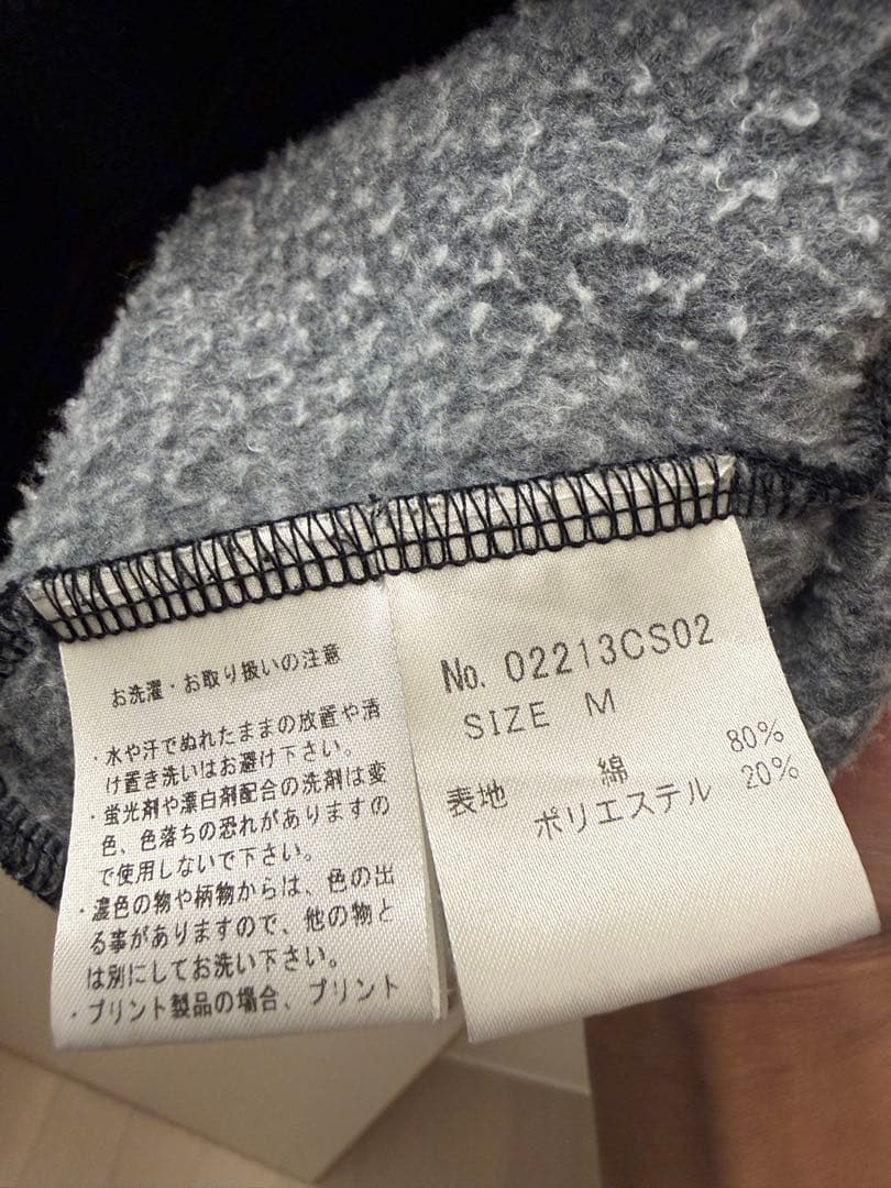 【超絶希少モデル】ヒステリックグラマー 即完売 ヒスガール 入手困難 スウェット