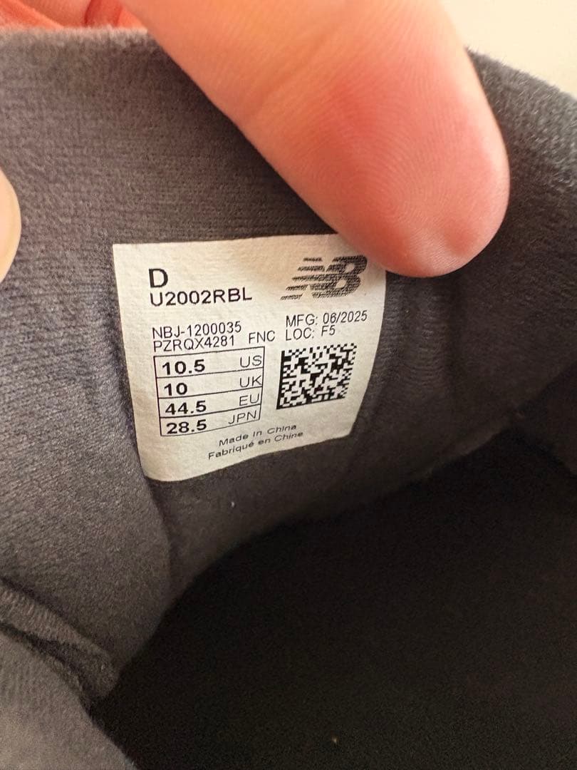 1回使用　New Balance 2002R BLブラック スニーカー 28.5