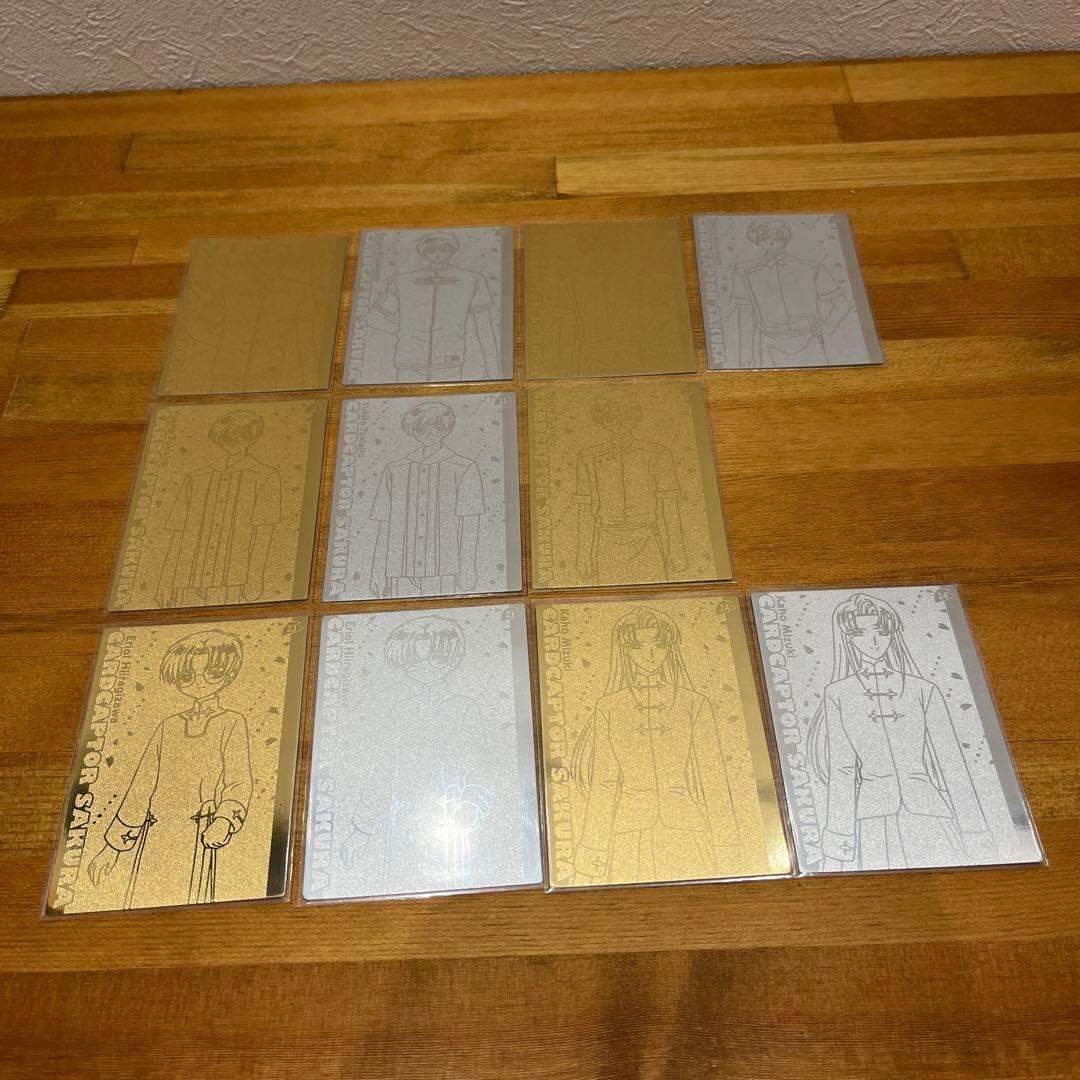 カードキャプターさくら エッチングカードコレクション 劇場版　54枚セット