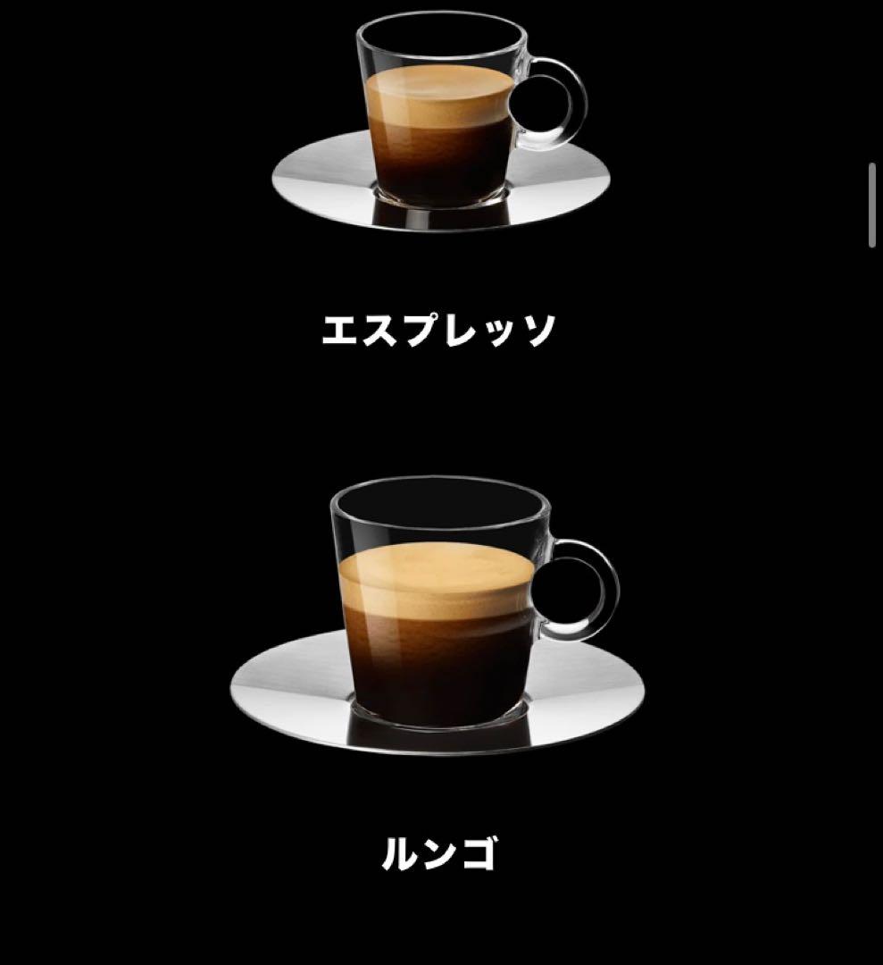 【中古】ネスプレッソラテシマワン（ミルクチューブ・湯垢洗浄付き）
