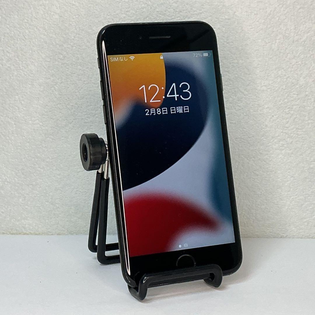 【美品】　iPhone7 256GB 大容量バッテリー100% SIMフリー