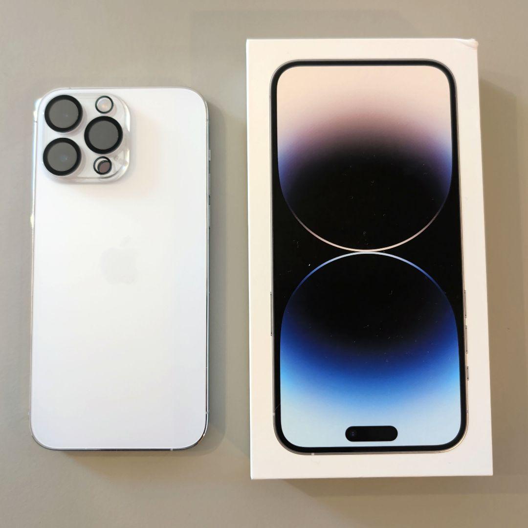 iPhone 14 Pro Max シルバー 保護フィルム 箱付き