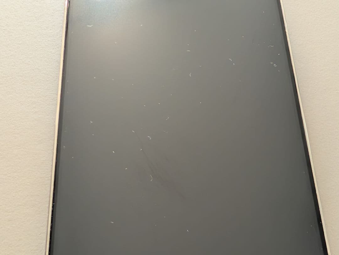 iPhone 14 Pro Max シルバー 保護フィルム 箱付き