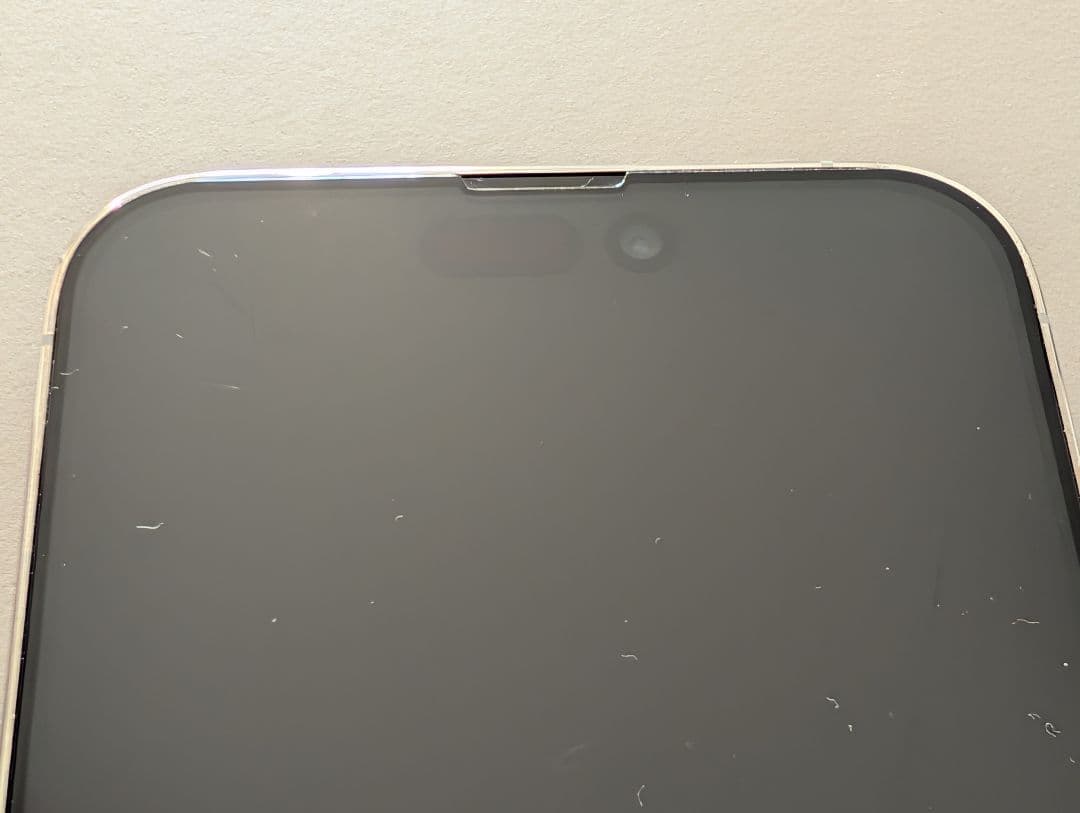 iPhone 14 Pro Max シルバー 保護フィルム 箱付き