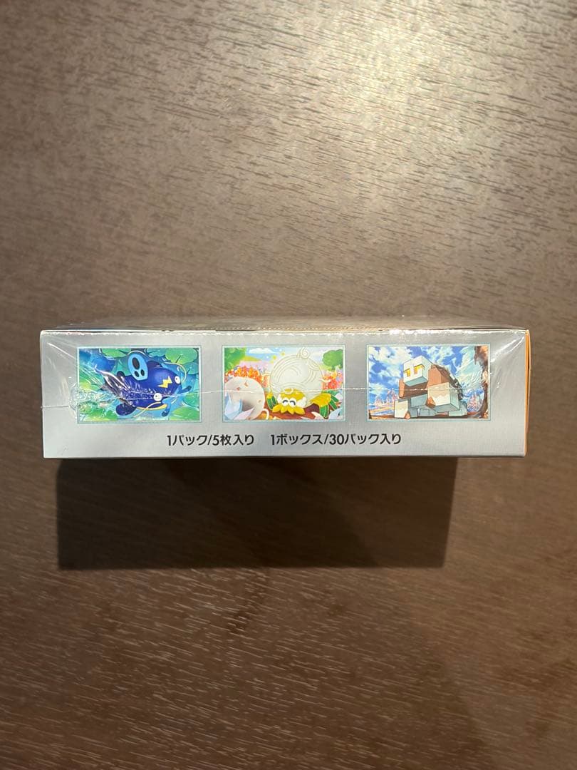 ポケモンカード クレイバースト シュリンク付き BOX