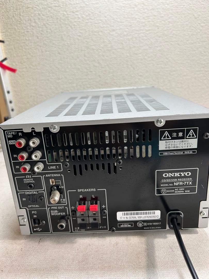 M14 整備ONKYO NFR-7TX ハイレゾCD/SD/USB レシーバー