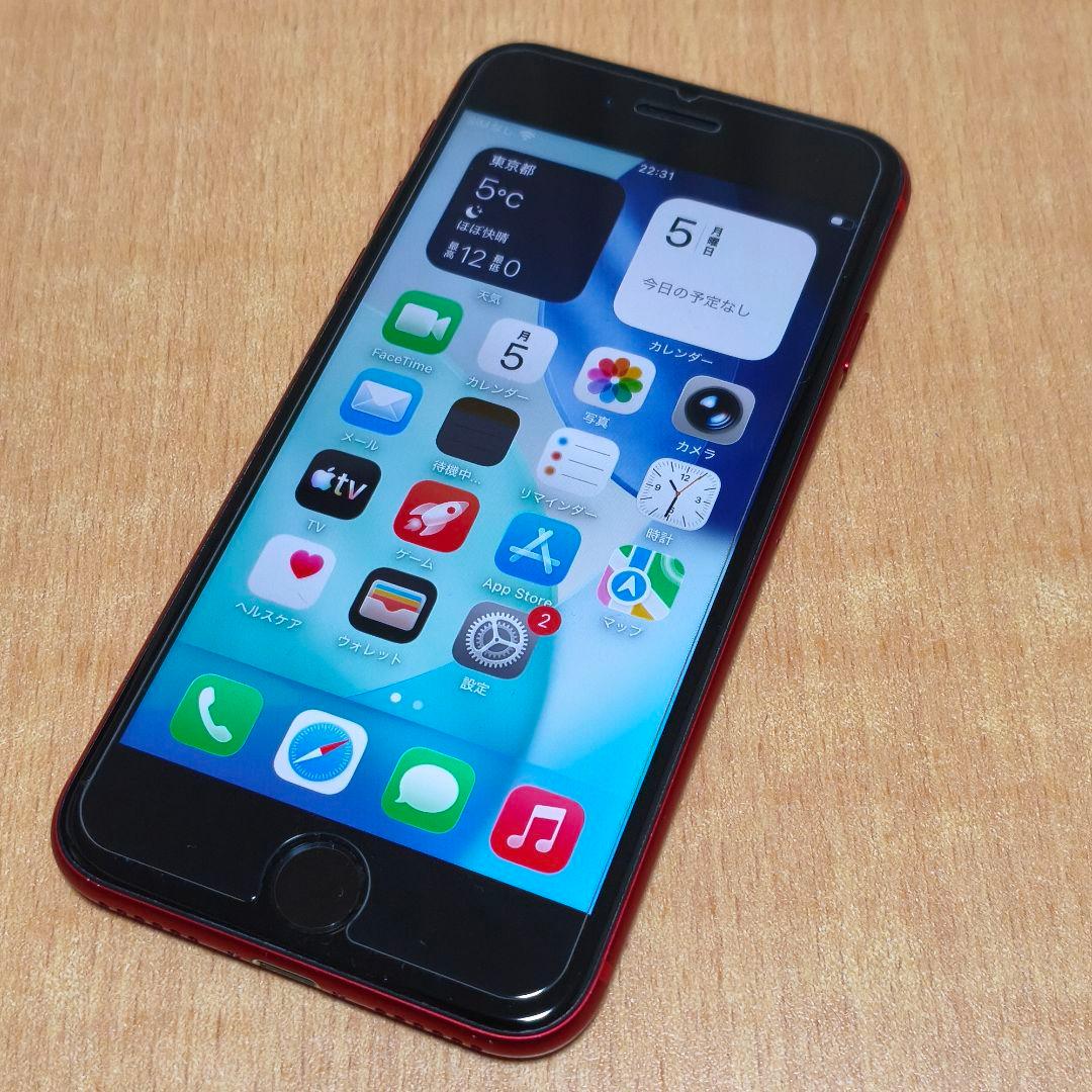 バッテリー100% SIMフリー iPhone SE 2 128GB レッド