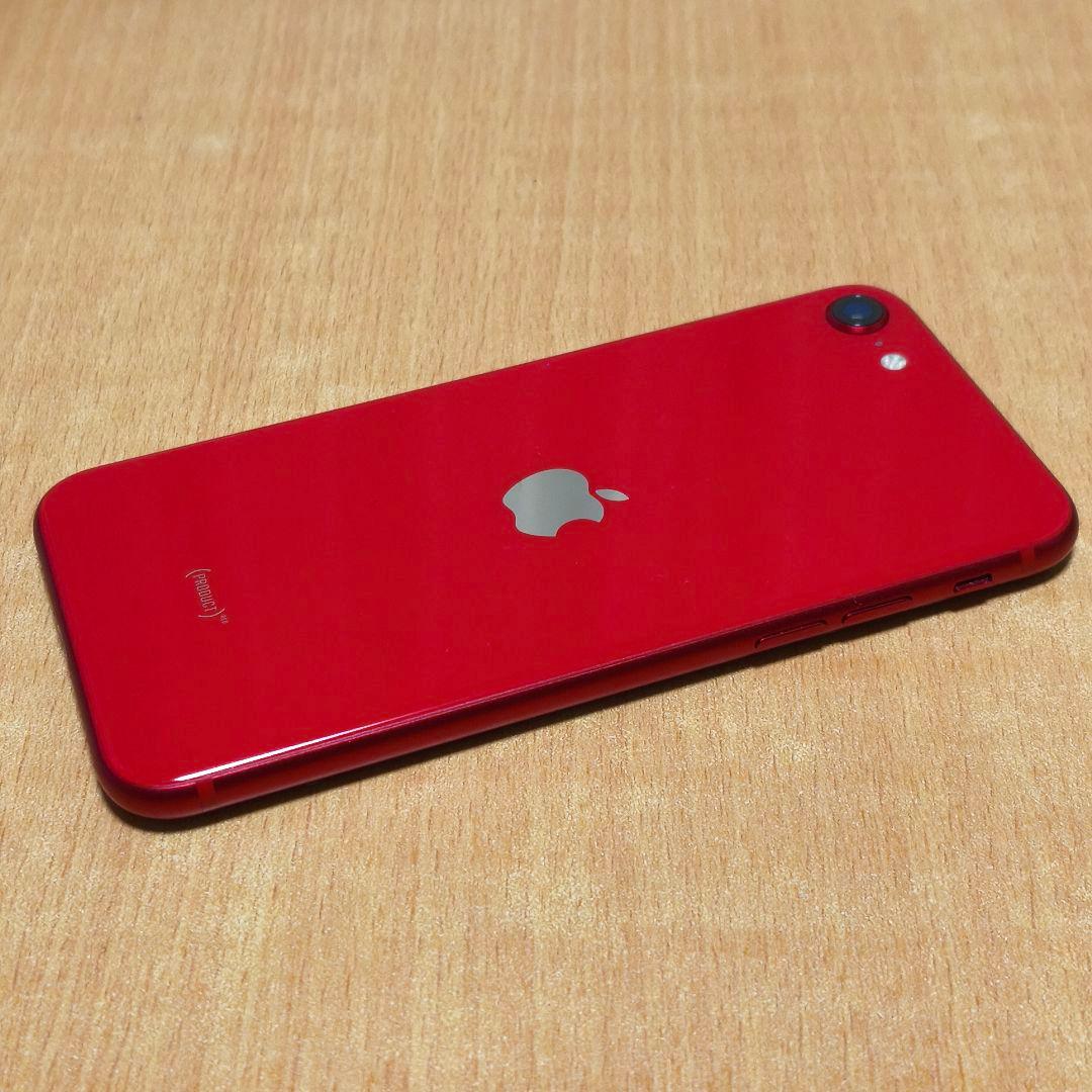 バッテリー100% SIMフリー iPhone SE 2 128GB レッド