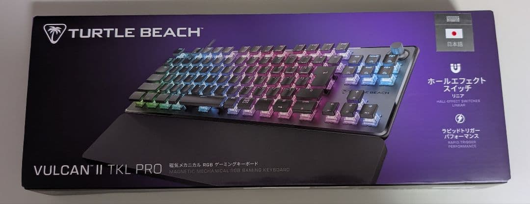 キーボード TURTLE BEACH VULCAN II TKL PRO