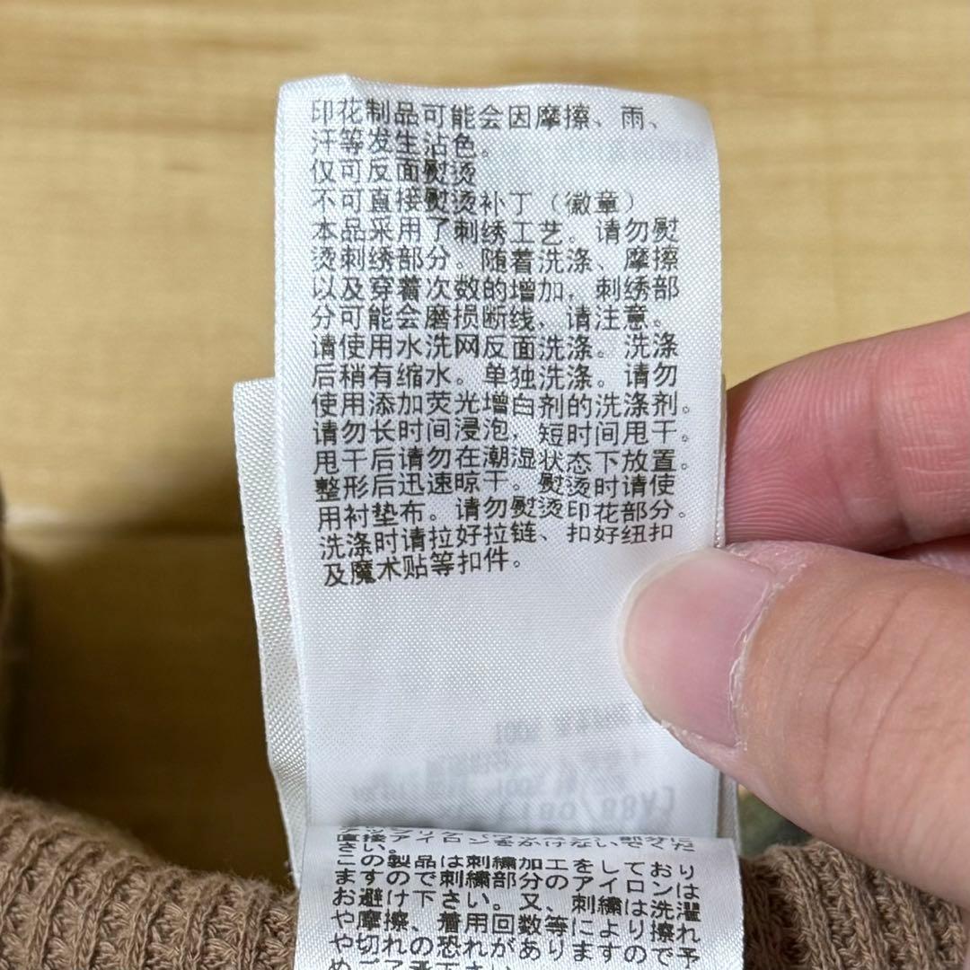 セントマイケル × エイプ ジップパーカー