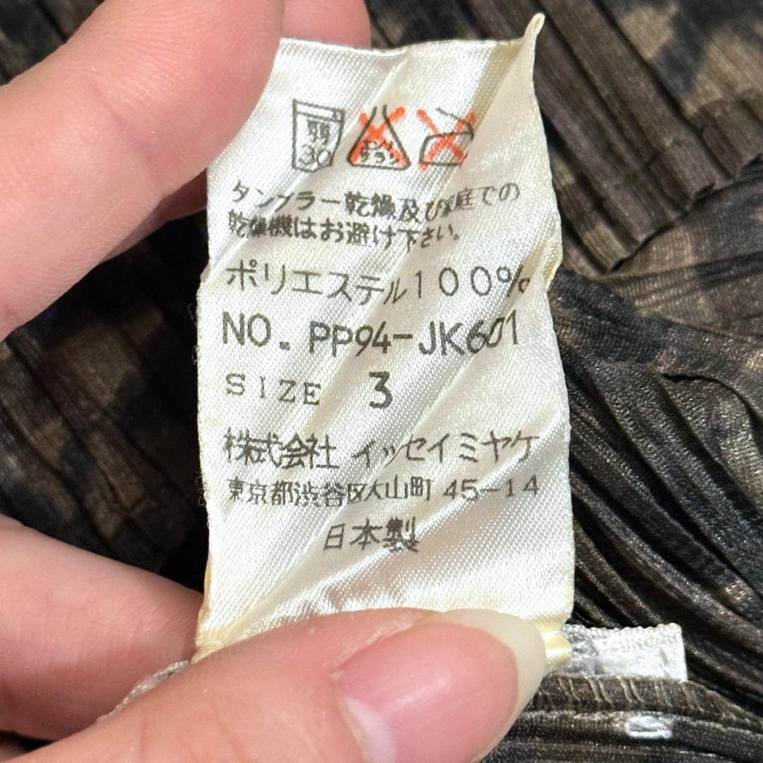 PLEATS PLEASE ISSEY MIYAKE　トップス 3 HR0227