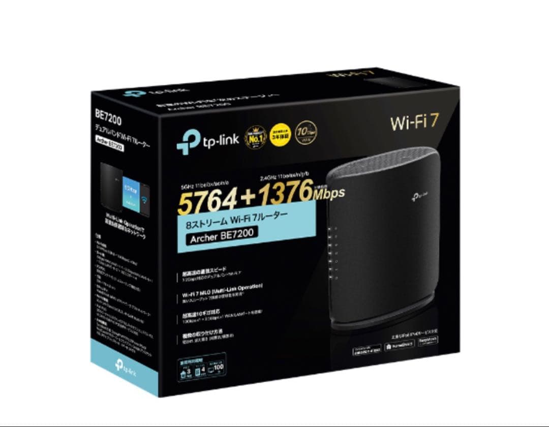 【あきら】TP-Link Archer BE7200 Wi-Fi7ルーター