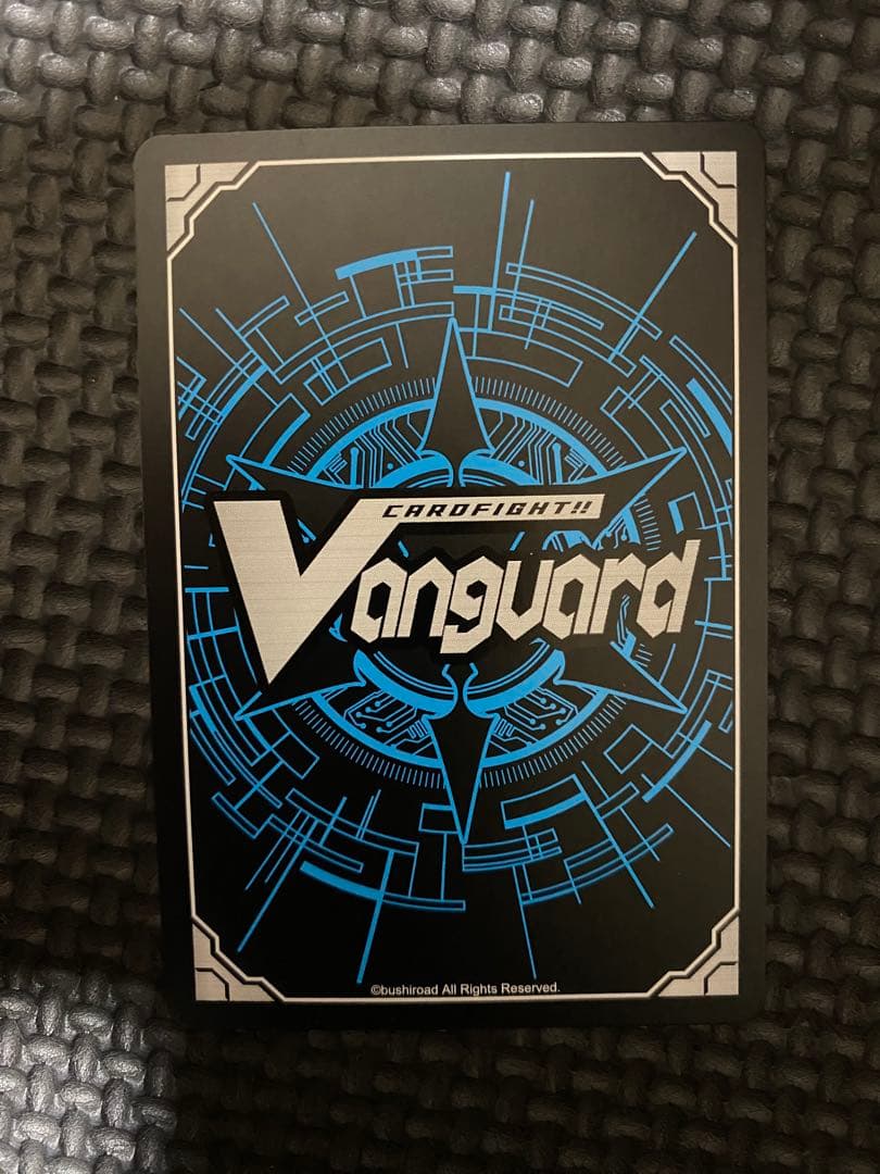 ヴァンガード 知恵の泉　エバ　SP