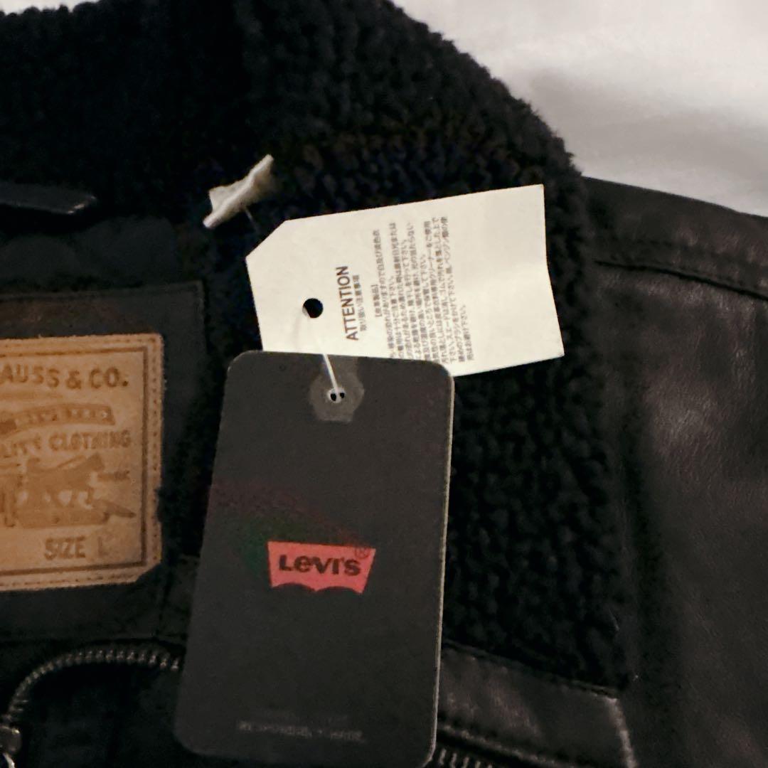 【新品タグ付】リーバイス 本革シープスキン 襟ボア レザージャケット L 黒