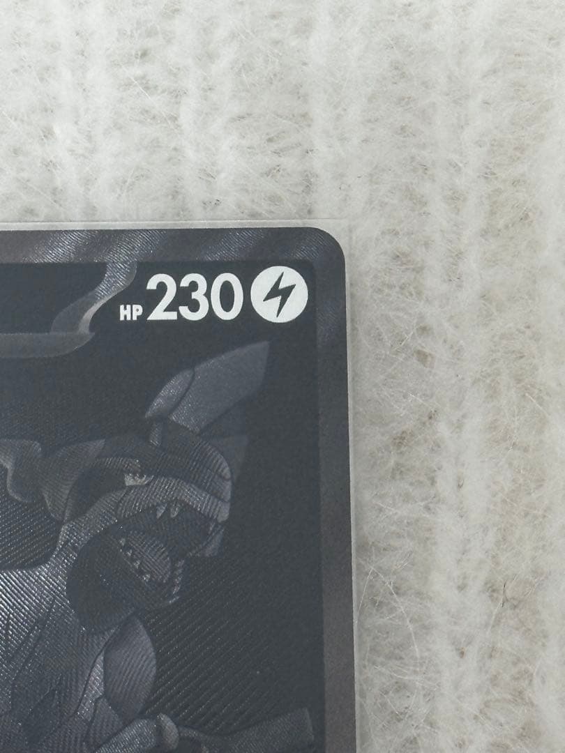 【♡極美品♡】 ゼクロムBWR＋ゼクロムSR 2枚セット