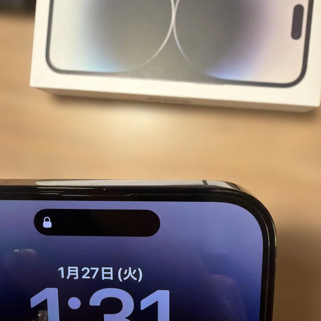 iPhone 14promax 本体　ブラック　おまけ付　256