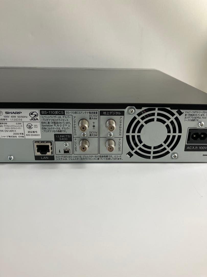 SHARP DV-AR11 2006年製　本体のみ