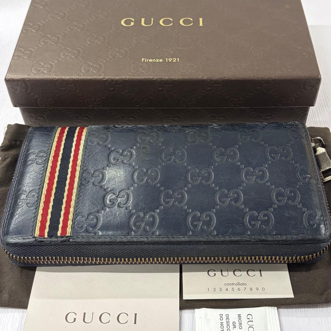 超良品‼️ グッチ　GUCCI 財布　長財布　シマレザー　ラウンドファスナー