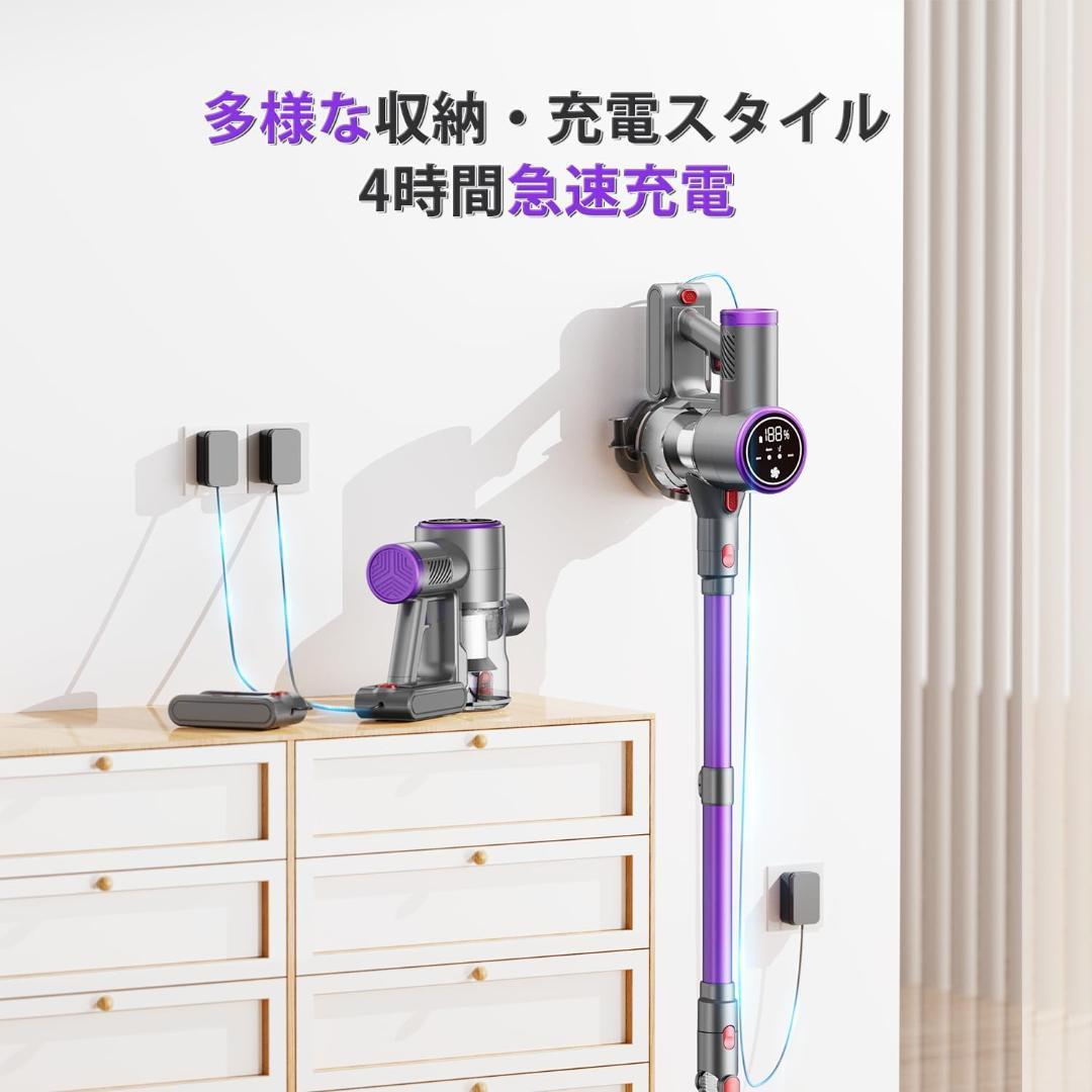 保証付き サイクロン掃除機　コードレス掃除機　65KPa超強吸引力