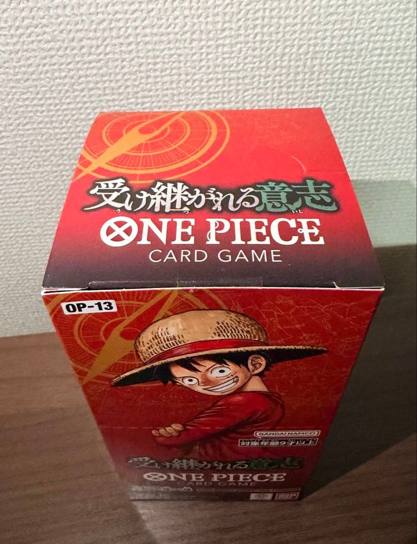 【新品未開封テープ付き】ワンピースカード 受け継がれる意志1box