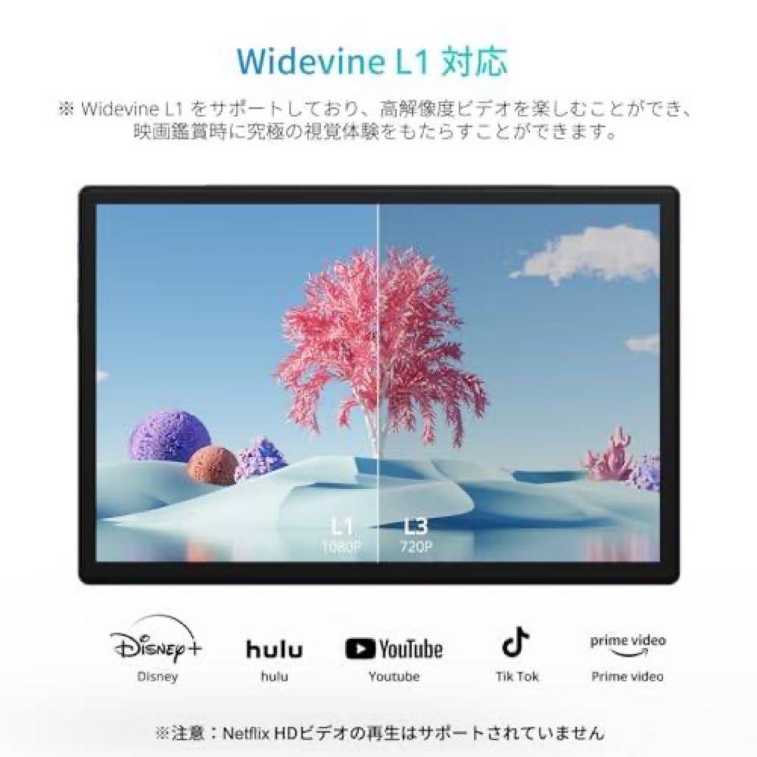 【新品未使用】 P8 Pro タブレット 本体　10.1インチ　RAM4GB