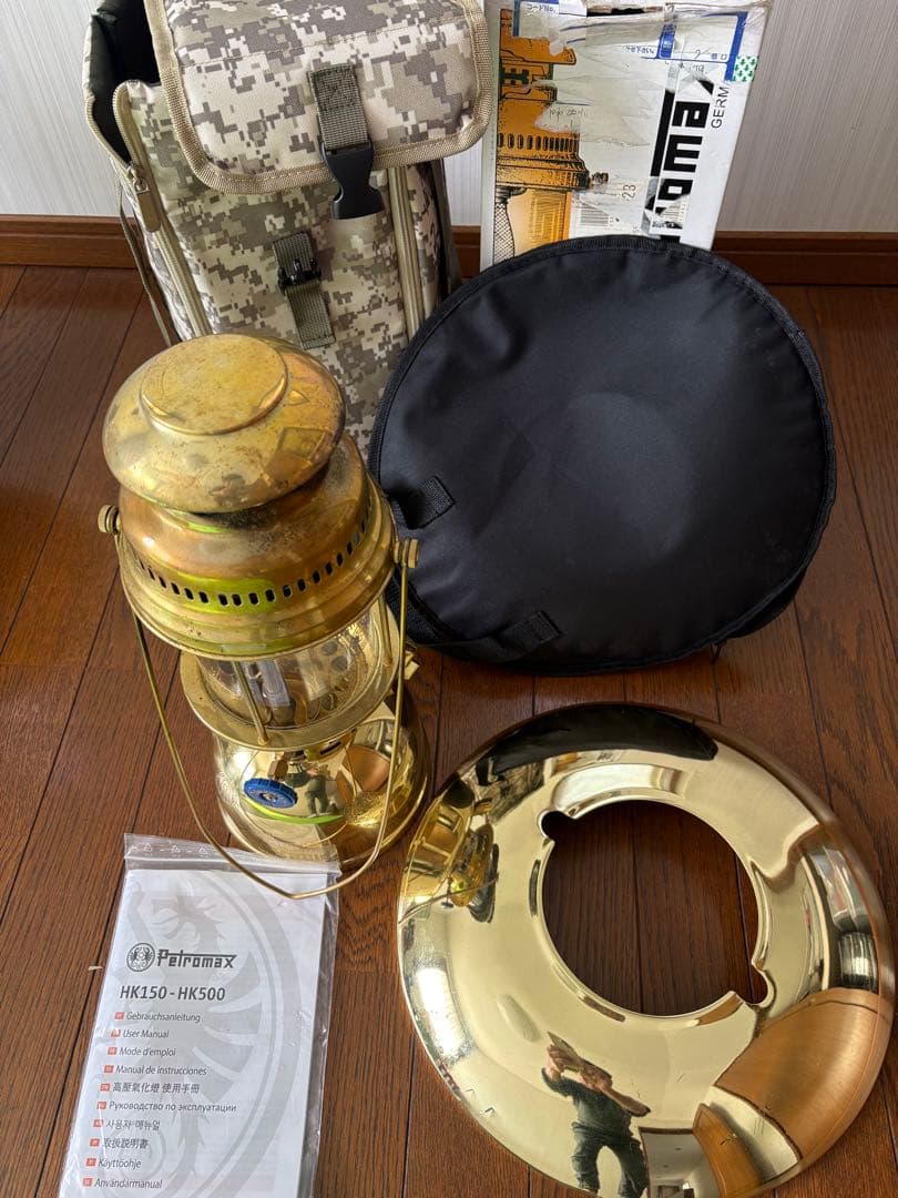 ゴールド　ペトロマックスHK500　リフレクター、社外ケース付き