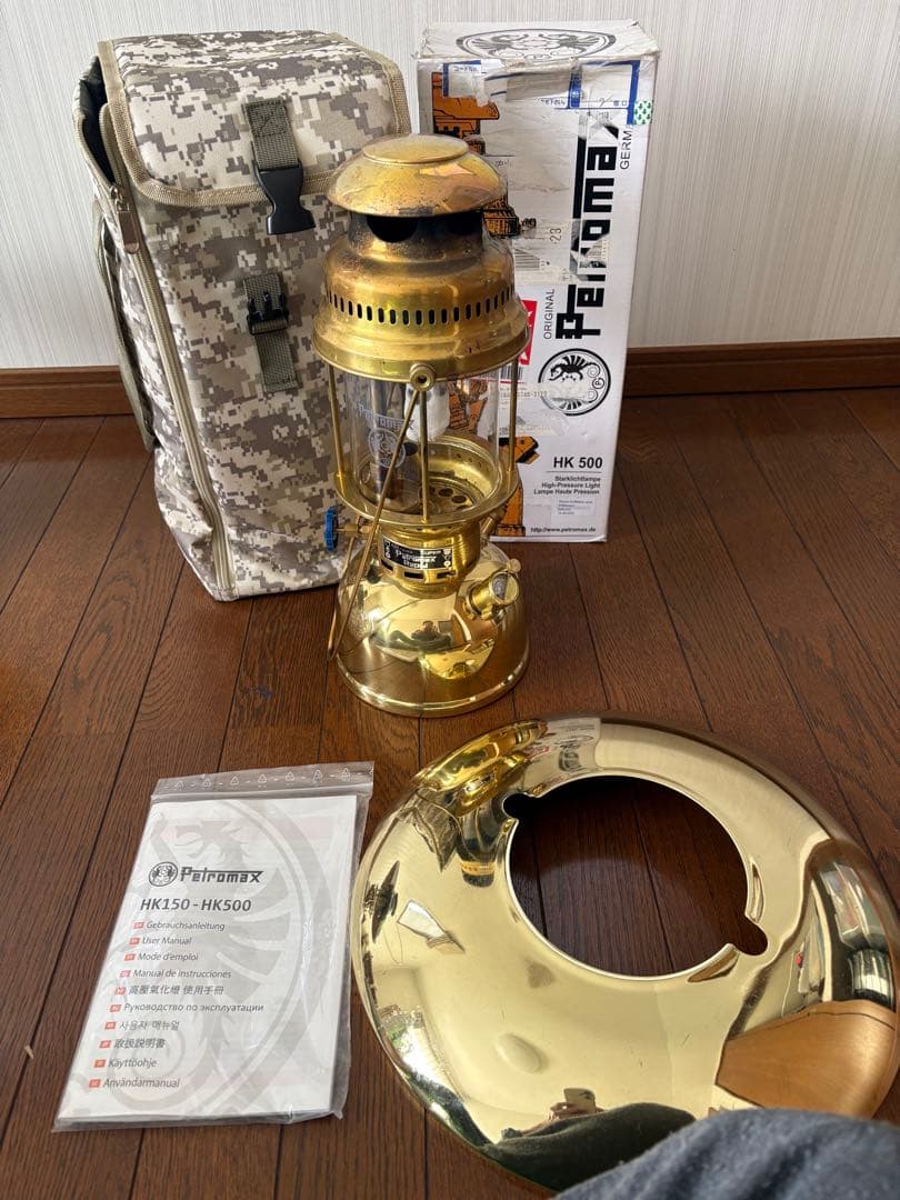 ゴールド　ペトロマックスHK500　リフレクター、社外ケース付き