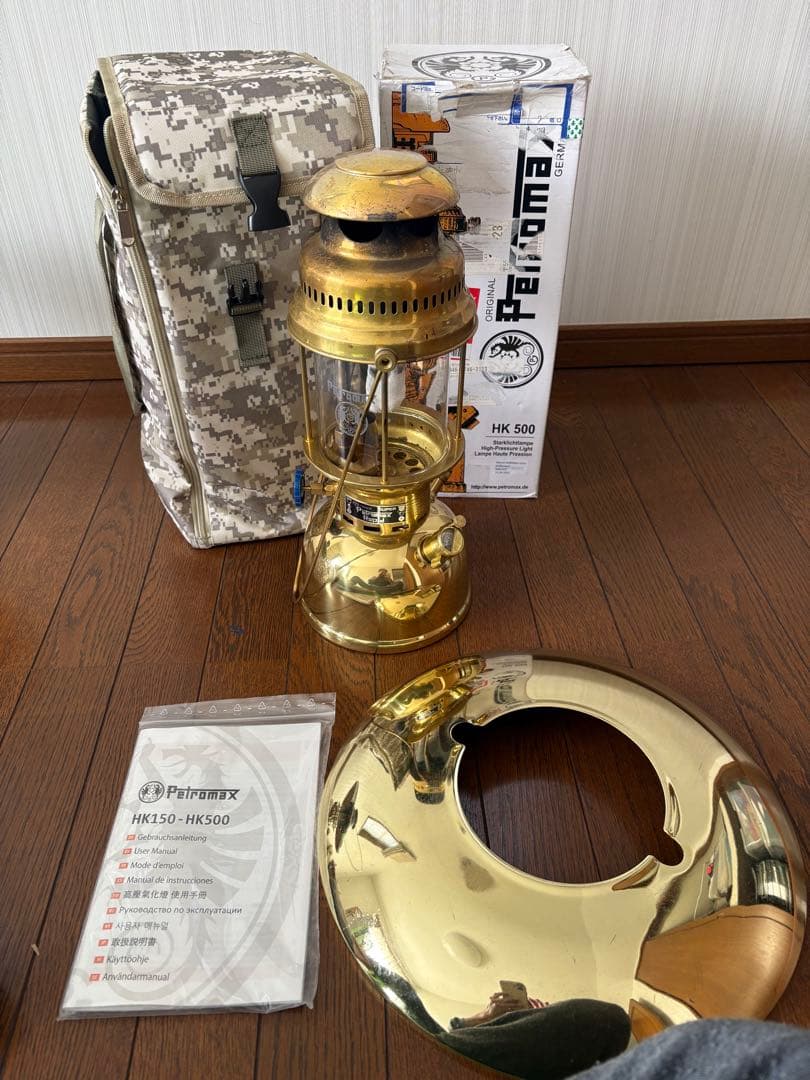 ゴールド　ペトロマックスHK500　リフレクター、社外ケース付き