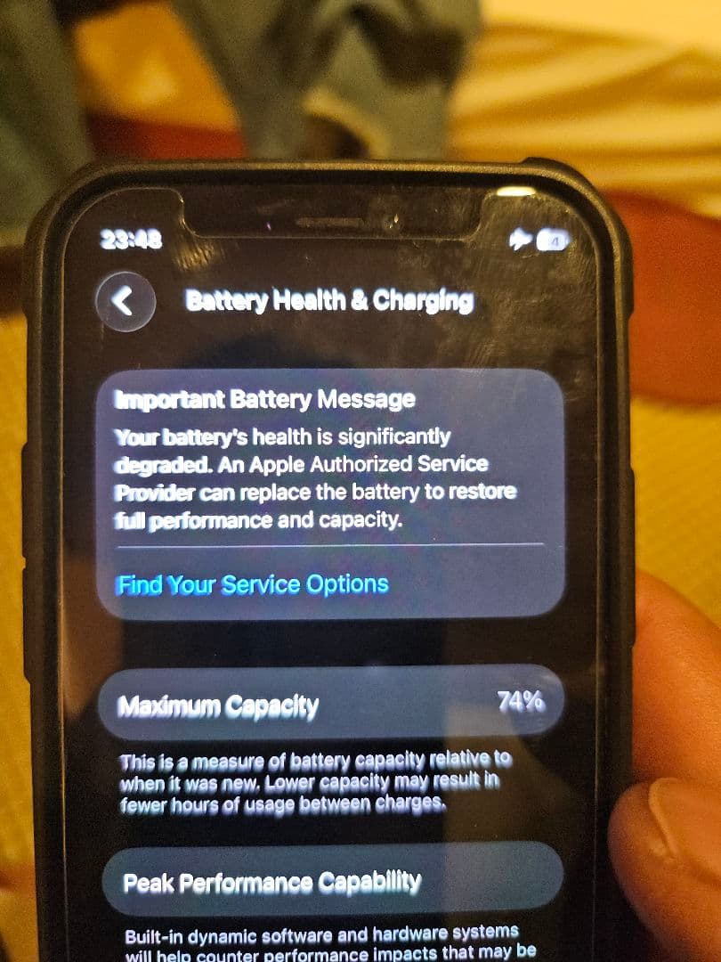 【特典たっぷり】 iPhone 12 mini 256GB 国内版 SIMフリー
