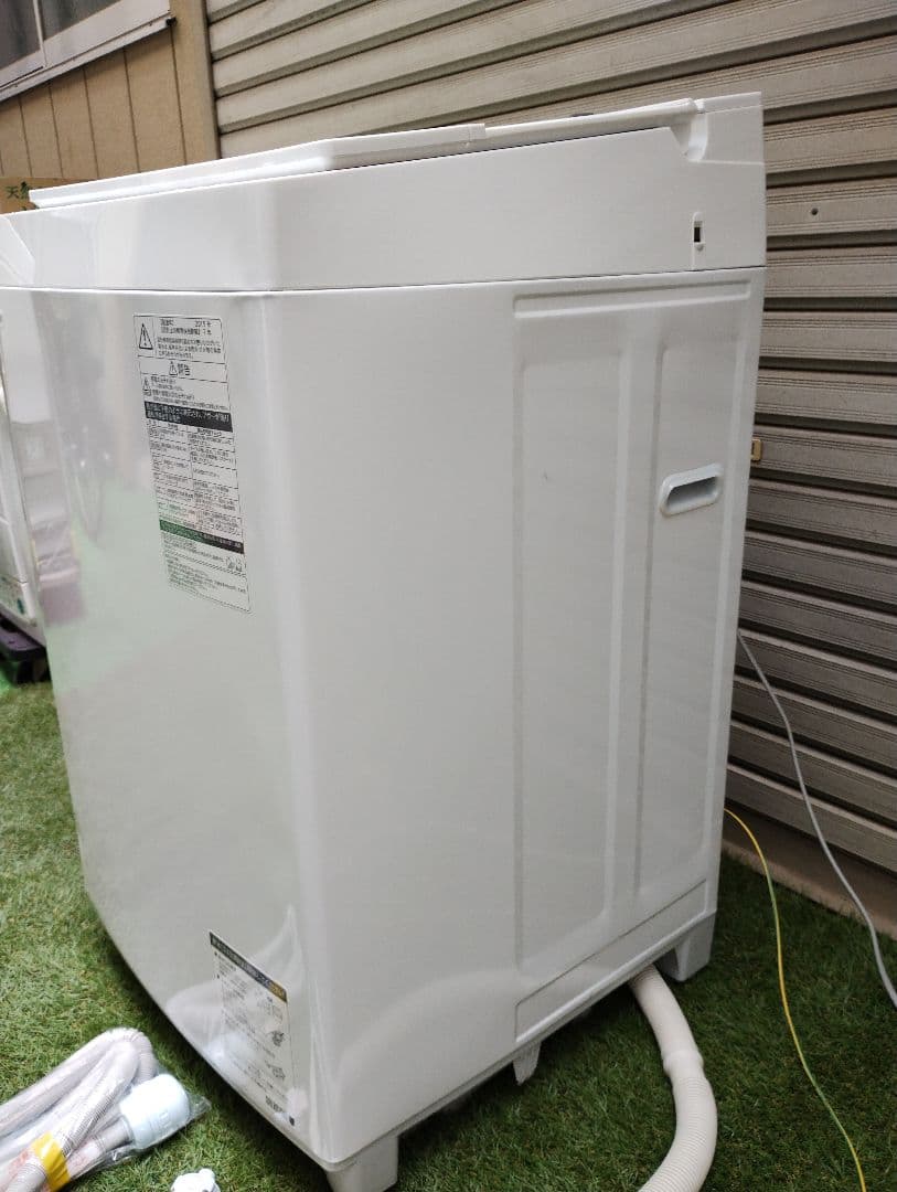 【直接取引】東芝 洗濯機 AW-7D8 7kg 【2019年製】