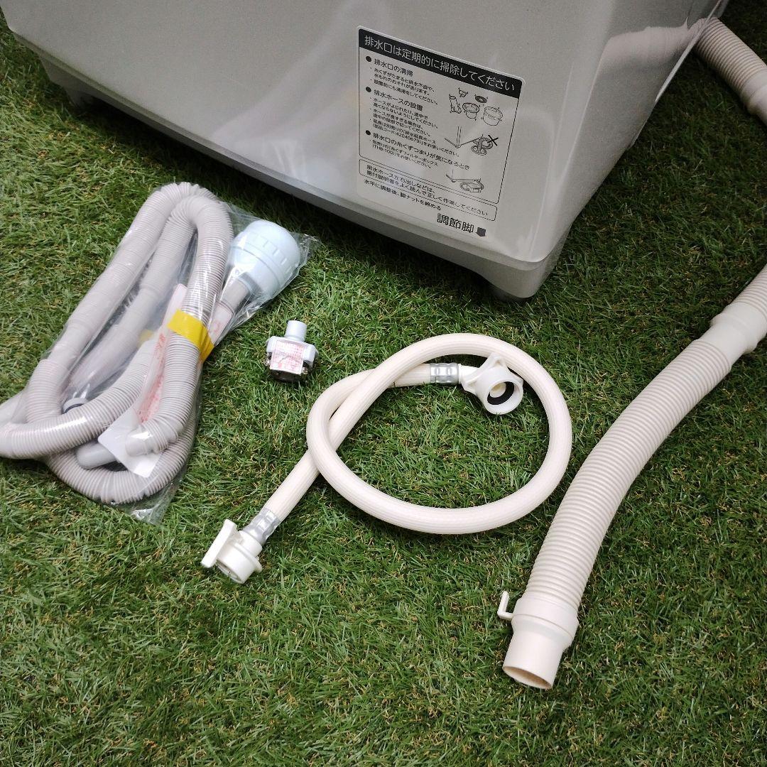 【直接取引】東芝 洗濯機 AW-7D8 7kg 【2019年製】